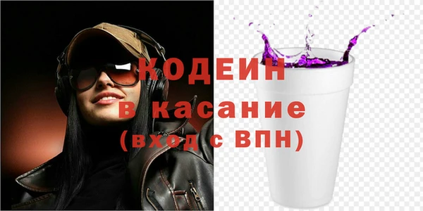 мет Вязники